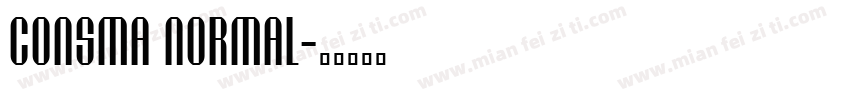 consma normal字体转换